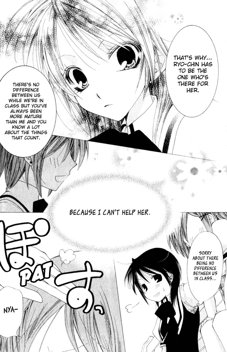 Na*Na*Ki!! Chapter 7 page 24 - 