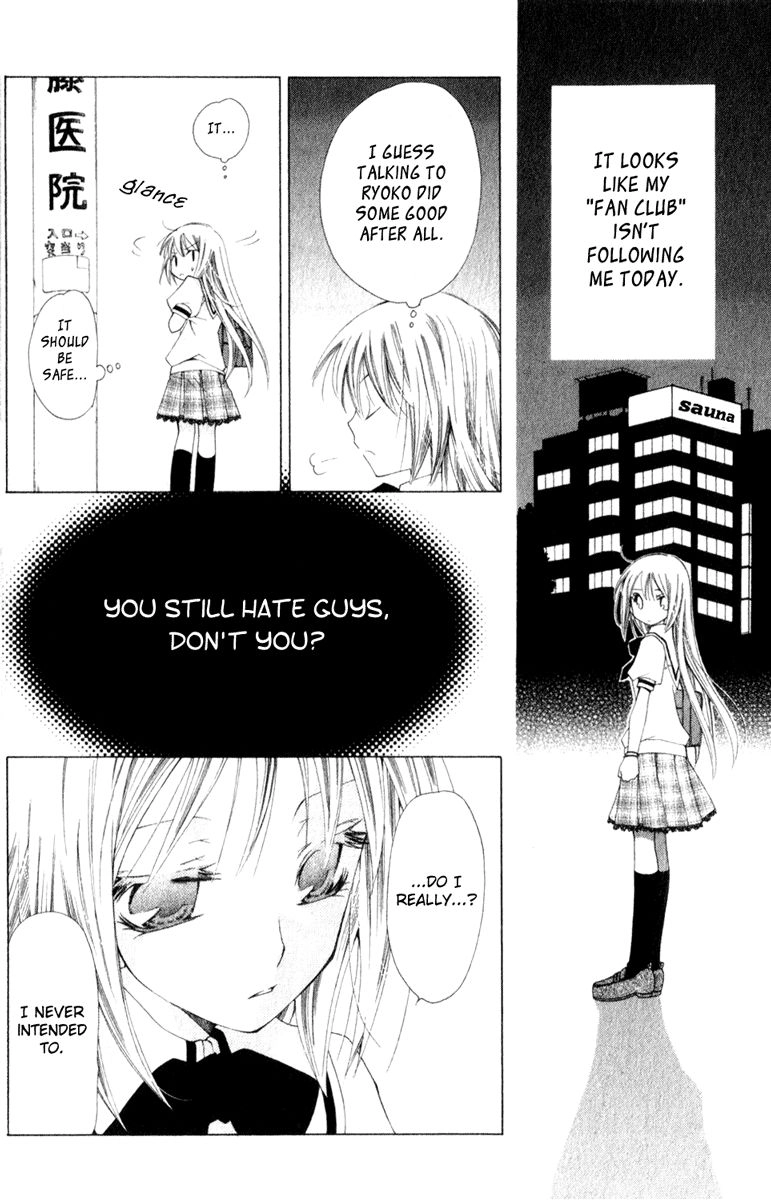 Na*Na*Ki!! Chapter 7 page 28 - 