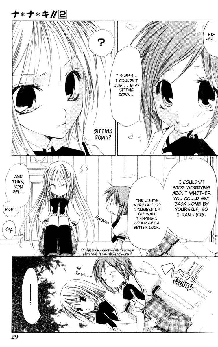 Na*Na*Ki!! Chapter 7 page 33 - 