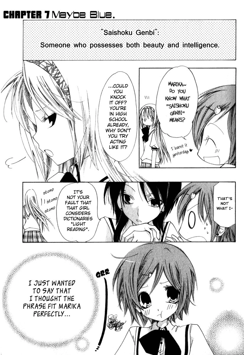 Na*Na*Ki!! Chapter 7 page 7 - 