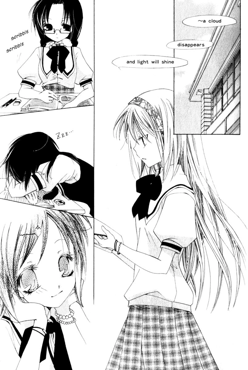 Na*Na*Ki!! Chapter 7 page 9 - 