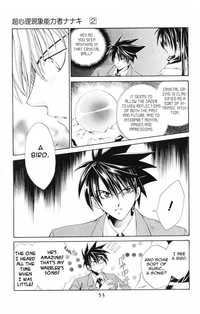Na*Na*Ki!! Chapter 8 page 15 - 