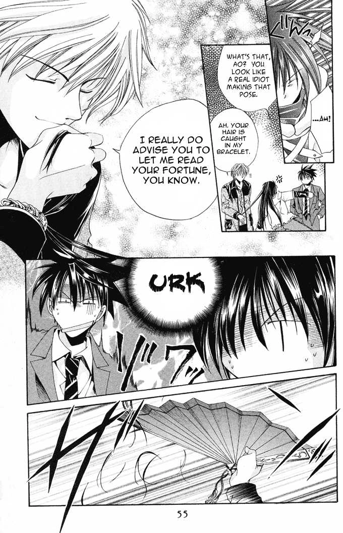 Na*Na*Ki!! Chapter 8 page 17 - 