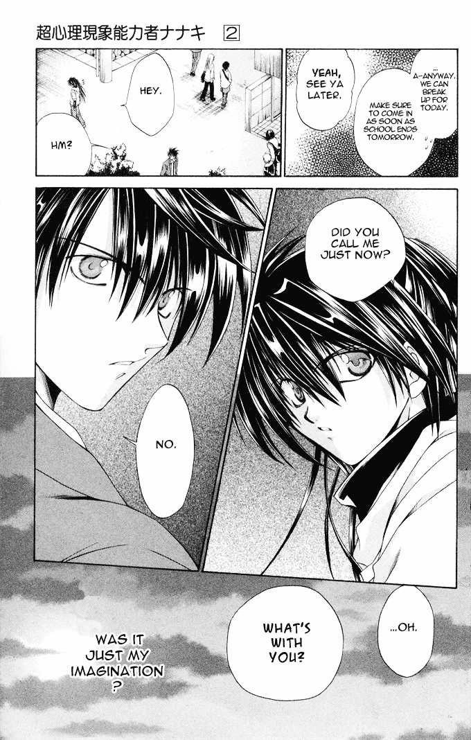 Na*Na*Ki!! Chapter 8 page 19 - 