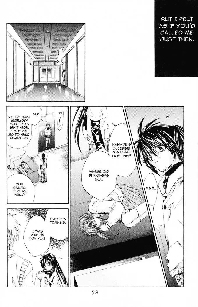 Na*Na*Ki!! Chapter 8 page 20 - 