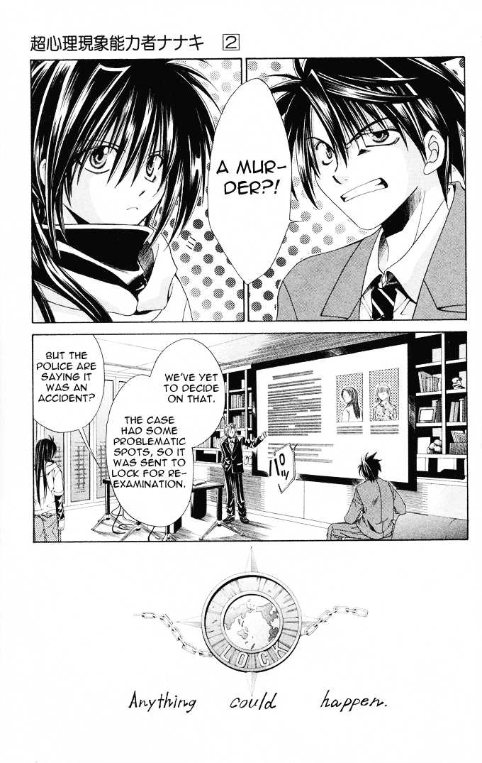 Na*Na*Ki!! Chapter 8 page 3 - 