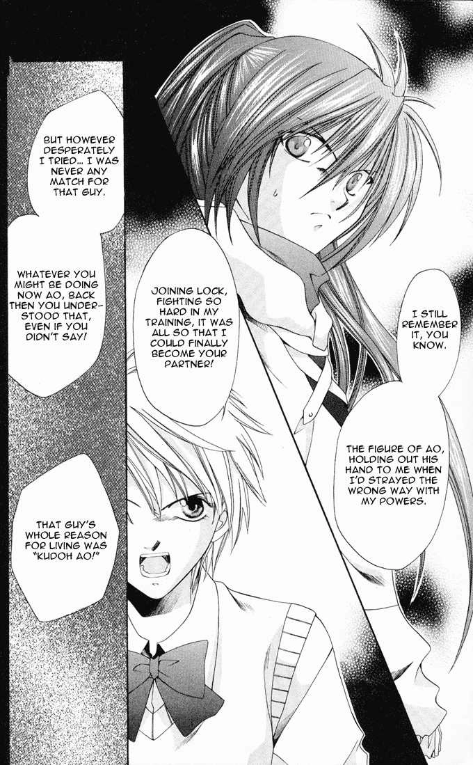 Na*Na*Ki!! Chapter 8 page 22 - 