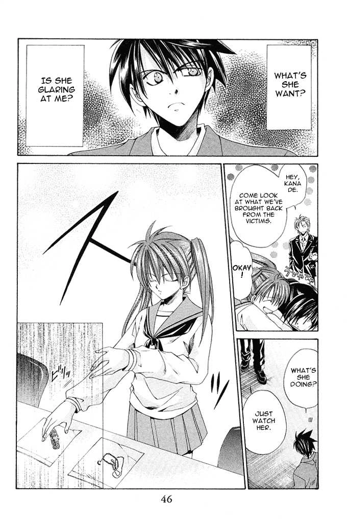Na*Na*Ki!! Chapter 8 page 8 - 