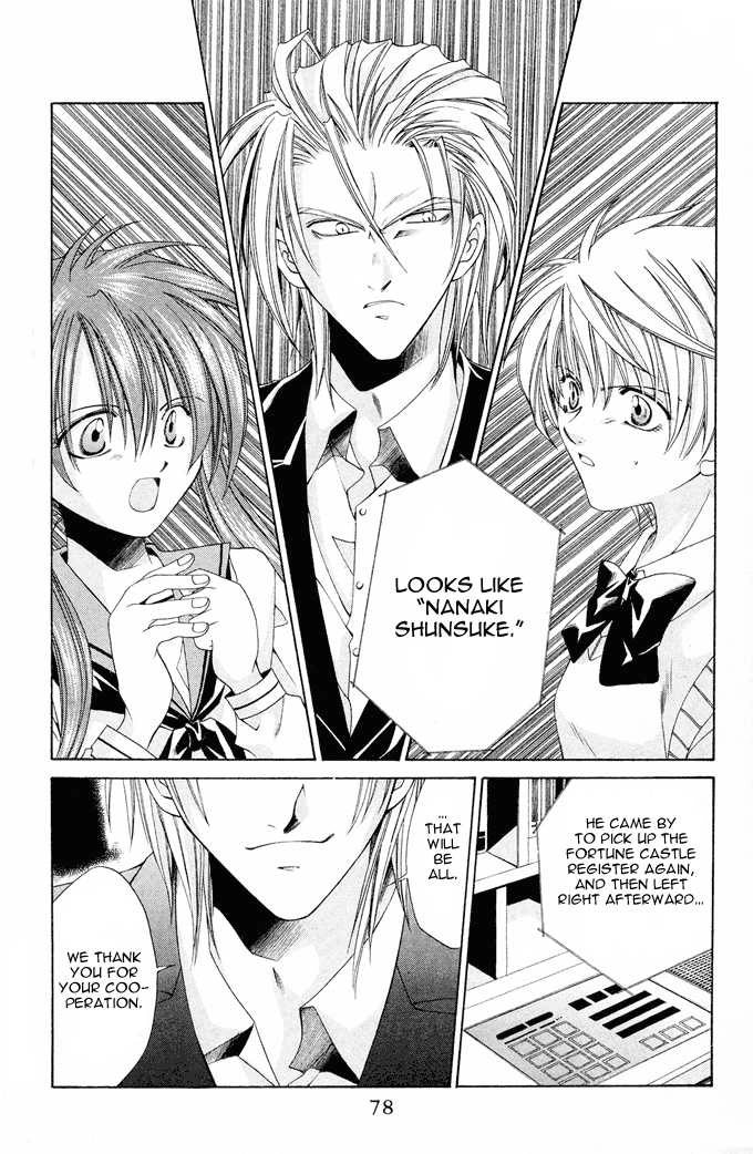 Na*Na*Ki!! Chapter 9 page 11 - 