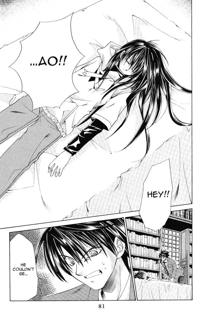 Na*Na*Ki!! Chapter 9 page 14 - 