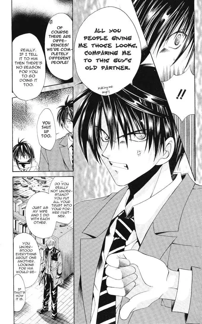 Na*Na*Ki!! Chapter 9 page 20 - 