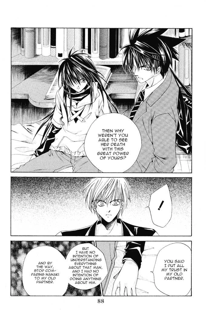 Na*Na*Ki!! Chapter 9 page 21 - 