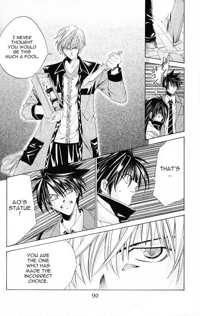 Na*Na*Ki!! Chapter 9 page 23 - 
