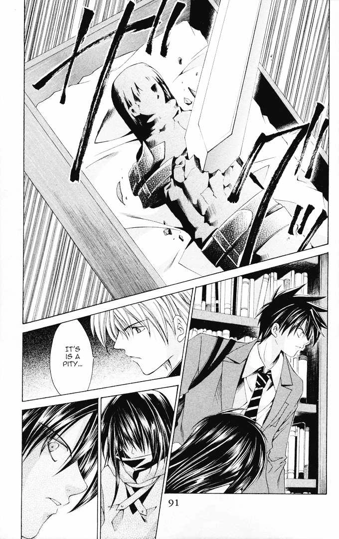 Na*Na*Ki!! Chapter 9 page 24 - 