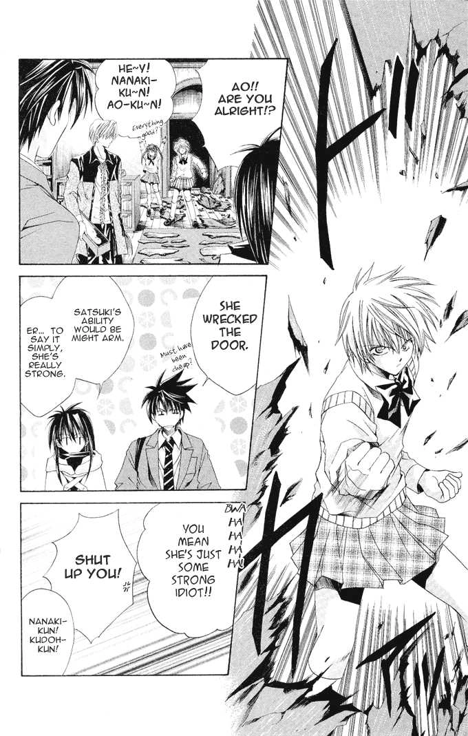 Na*Na*Ki!! Chapter 9 page 27 - 