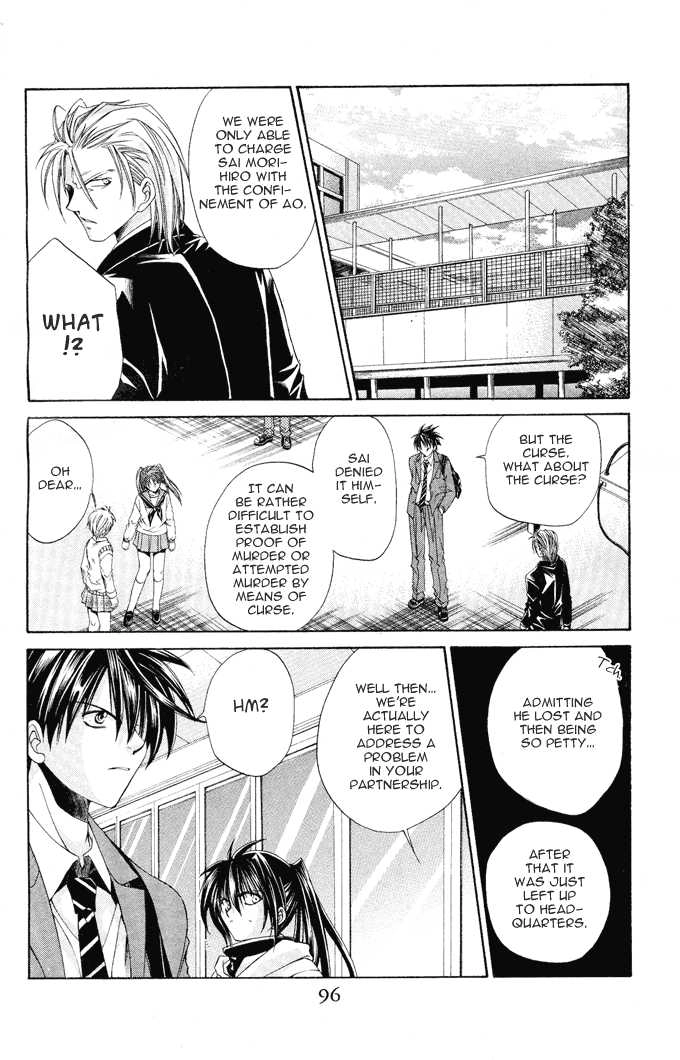 Na*Na*Ki!! Chapter 9 page 29 - 