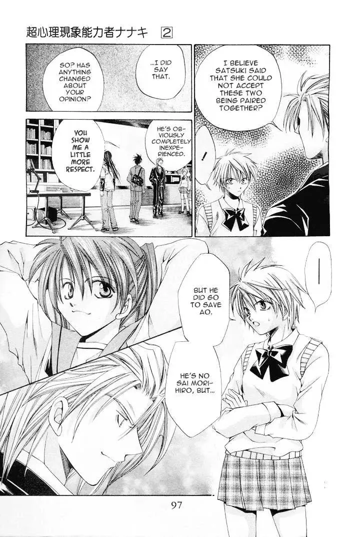 Na*Na*Ki!! Chapter 9 page 30 - 