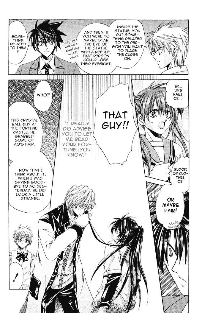 Na*Na*Ki!! Chapter 9 page 5 - 