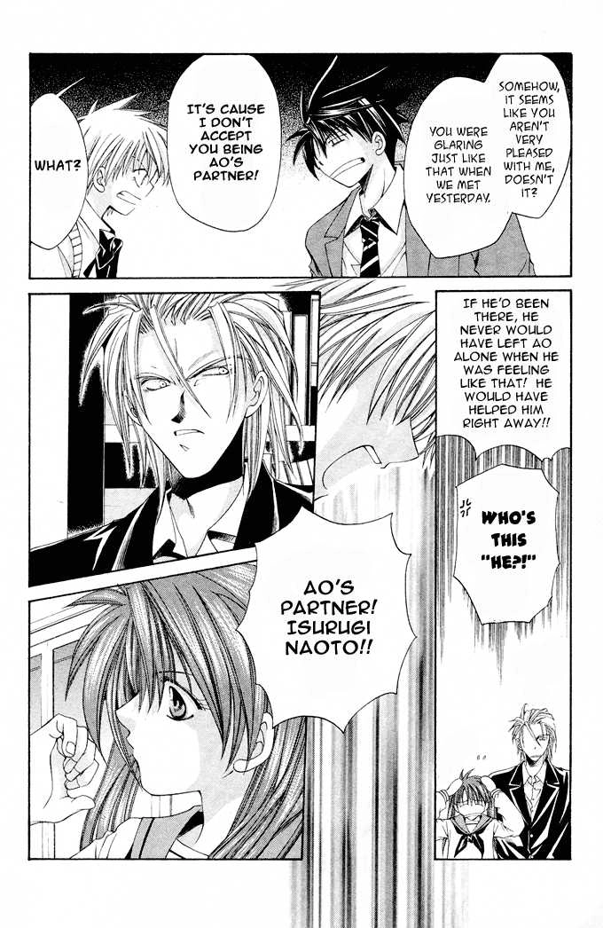Na*Na*Ki!! Chapter 9 page 7 - 