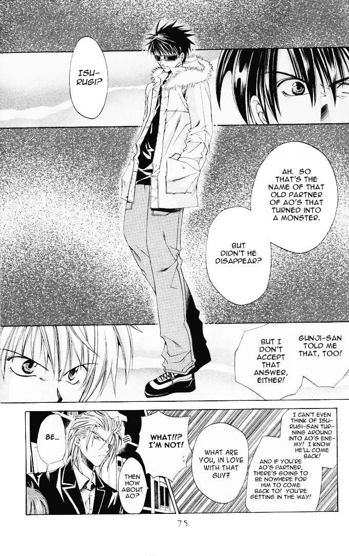 Na*Na*Ki!! Chapter 9 page 8 - 