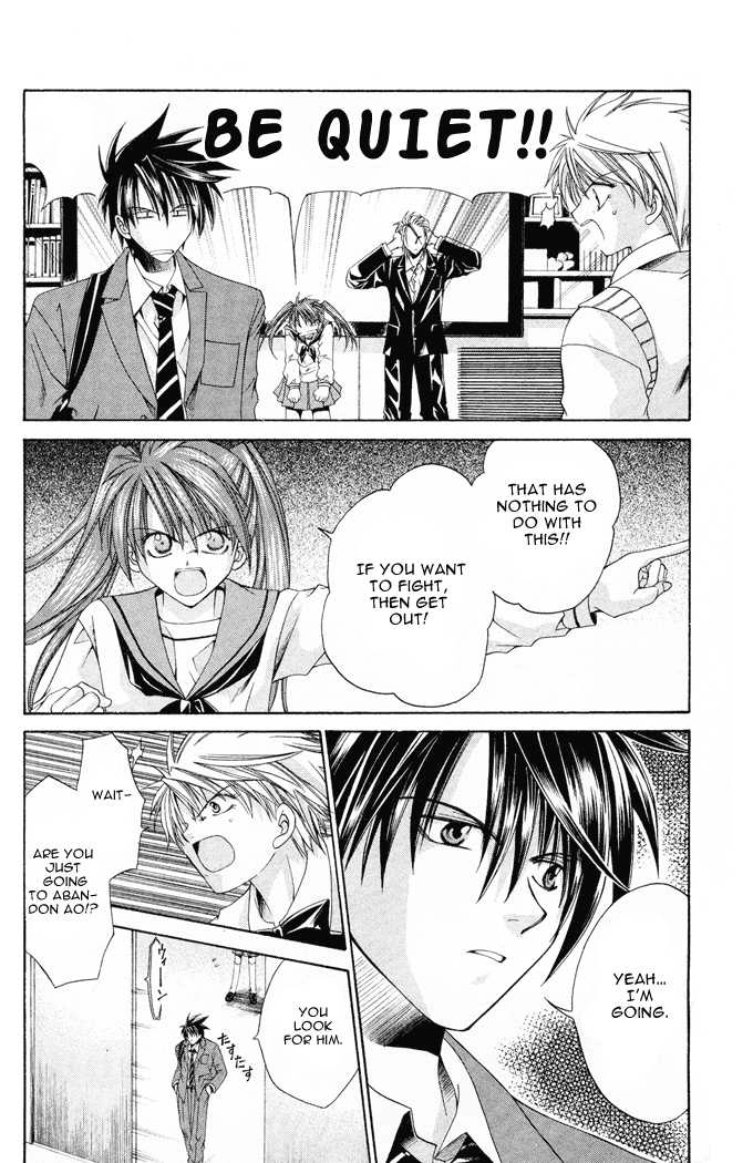 Na*Na*Ki!! Chapter 9 page 9 - 