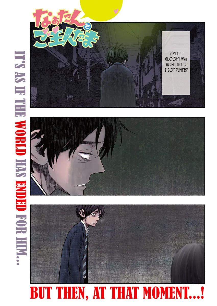 Naa-tan to Goshujin-tama Chapter 0 page 1 - 