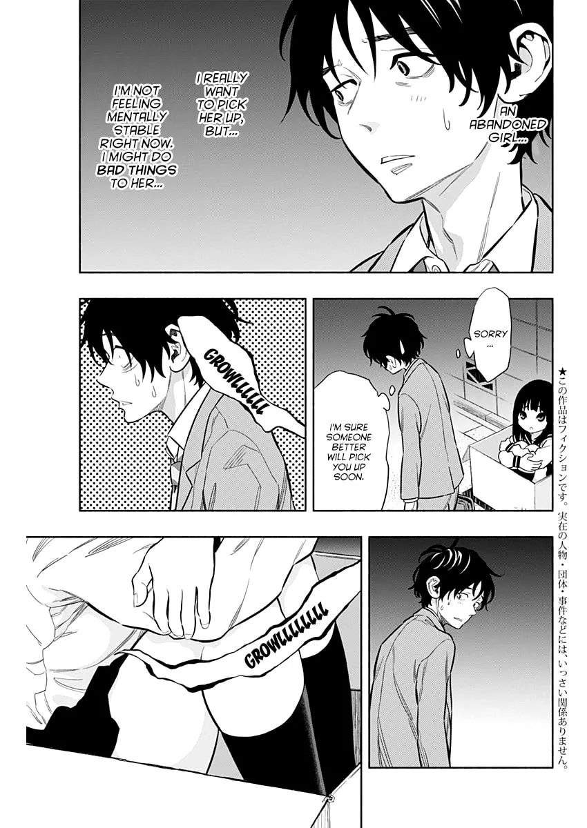 Naa-tan to Goshujin-tama Chapter 0 page 3 - 
