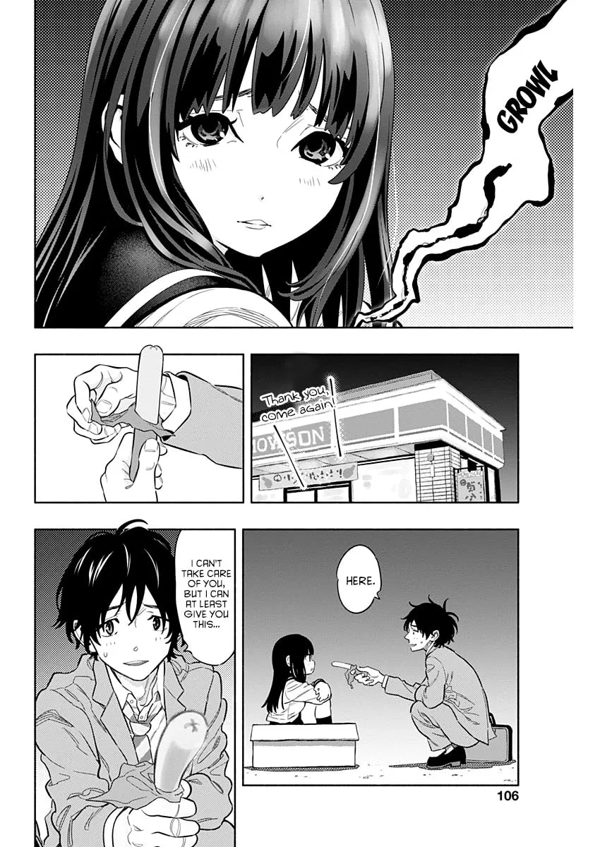 Naa-tan to Goshujin-tama Chapter 0 page 4 - 