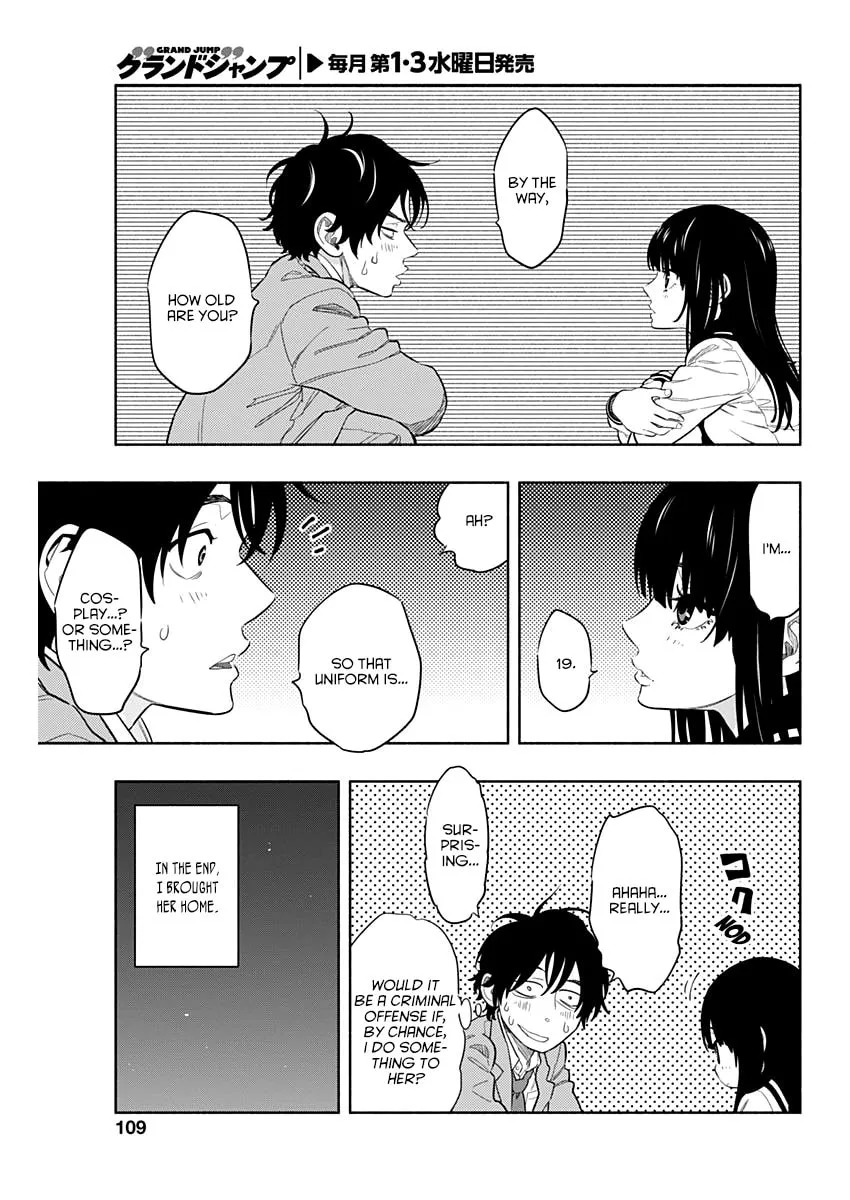 Naa-tan to Goshujin-tama Chapter 0 page 7 - 