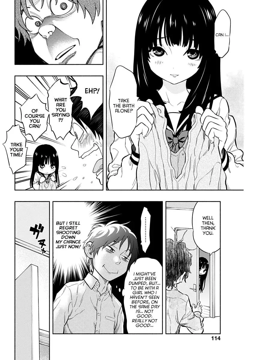 Naa-tan to Goshujin-tama Chapter 1 page 12 - 