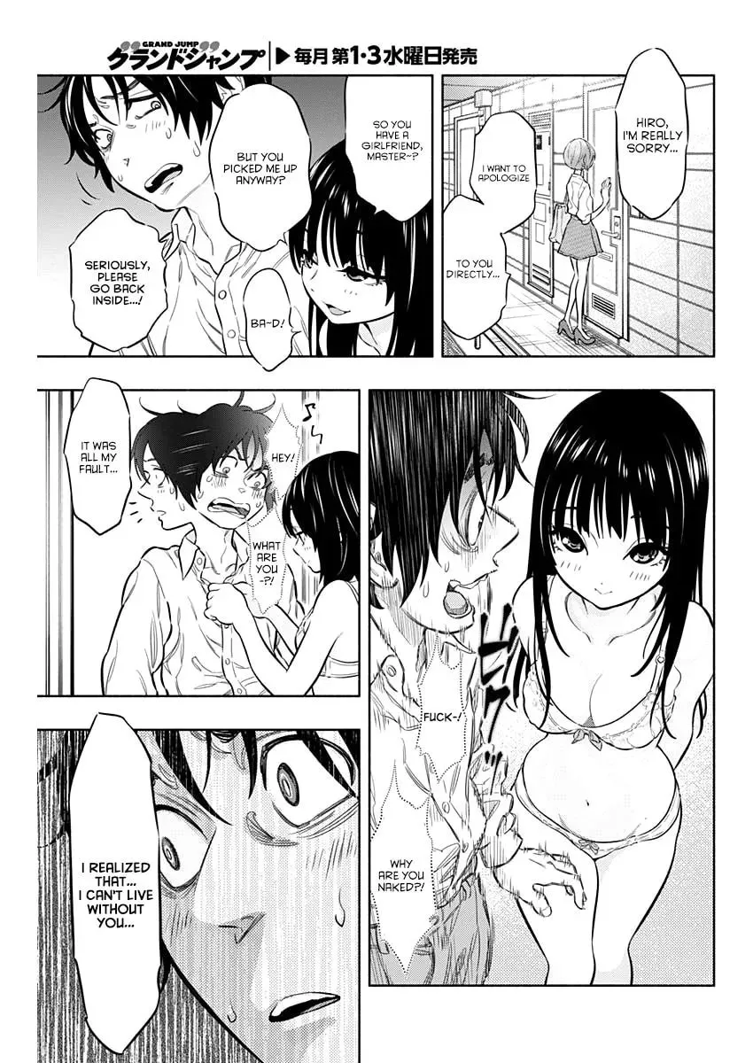 Naa-tan to Goshujin-tama Chapter 1 page 27 - 