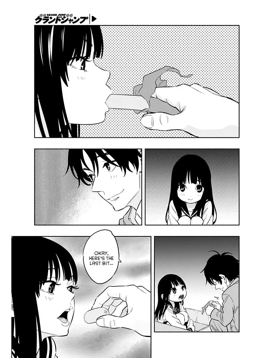 Naa-tan to Goshujin-tama Chapter 1 page 5 - 