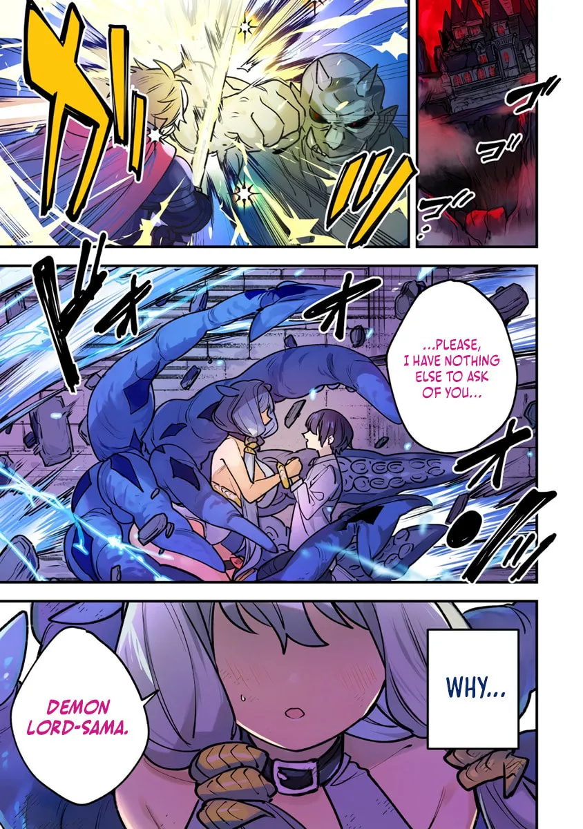 Nadenade Skill de Maryoku Chuunyuu!! Chapter 1 page 2 - 
