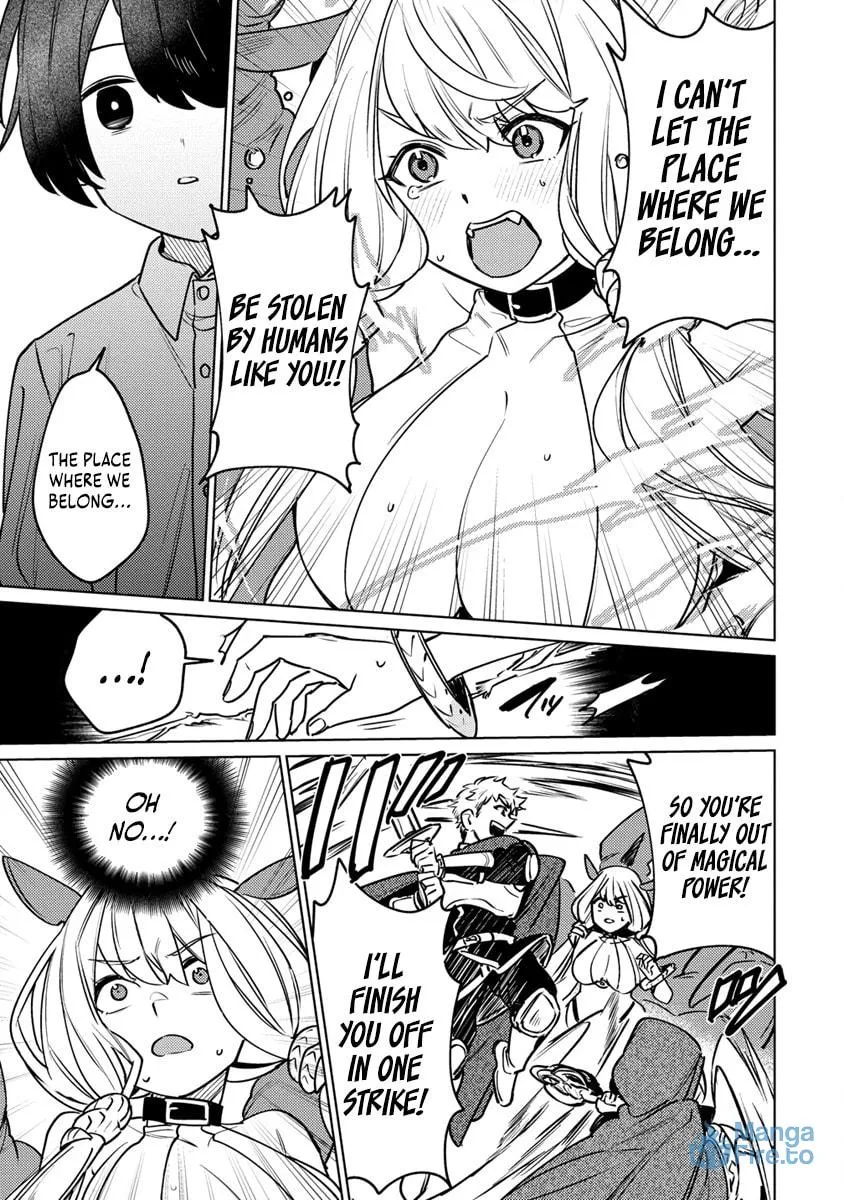 Nadenade Skill de Maryoku Chuunyuu!! Chapter 1 page 24 - 