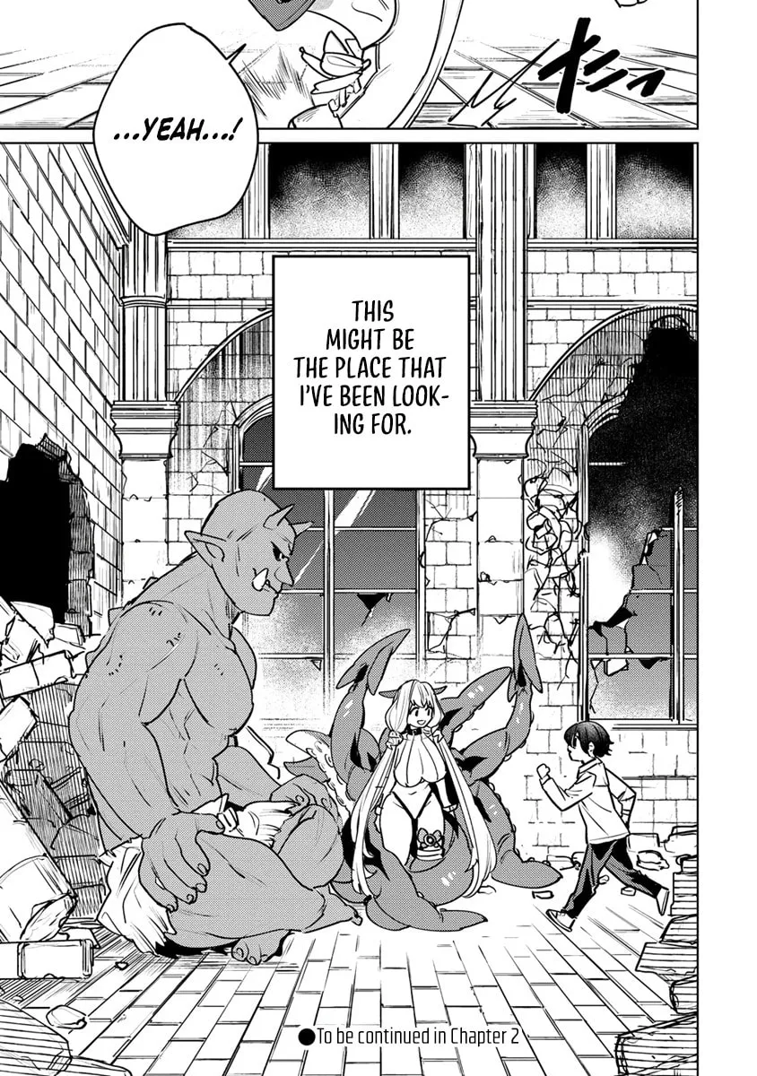 Nadenade Skill de Maryoku Chuunyuu!! Chapter 1 page 37 - 