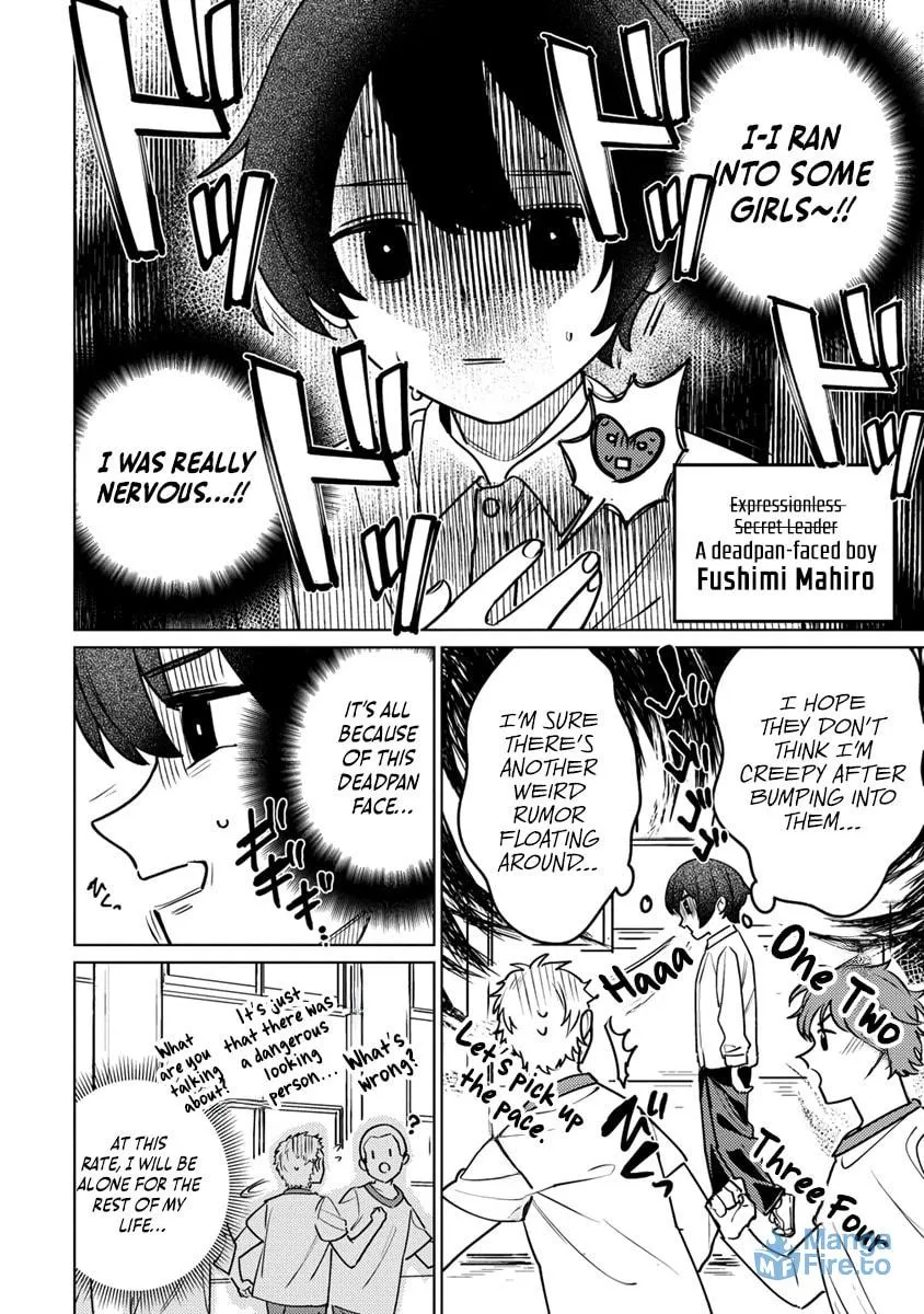 Nadenade Skill de Maryoku Chuunyuu!! Chapter 1 page 6 - 