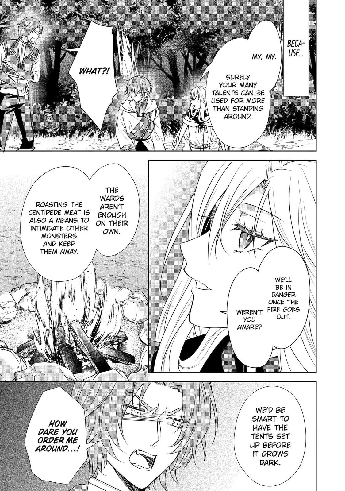Nadenade Skill de Maryoku Chuunyuu!! Chapter 10 page 7 - 