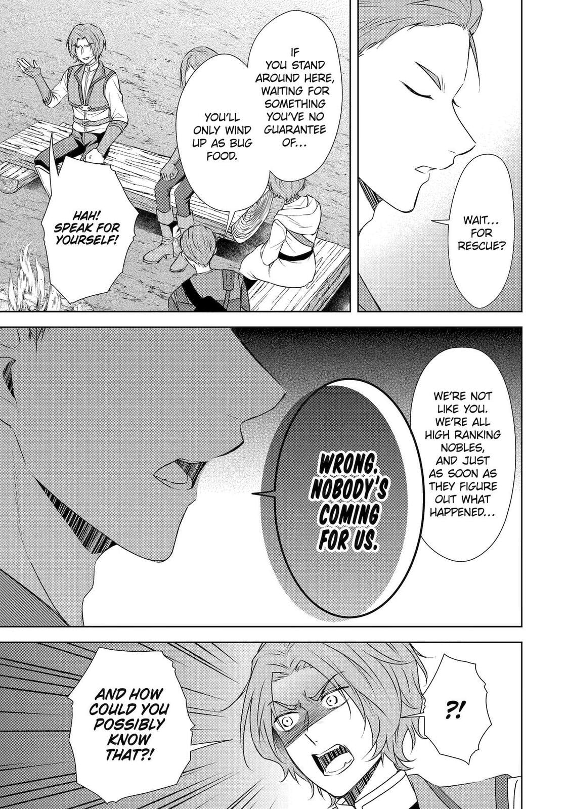 Nadenade Skill de Maryoku Chuunyuu!! Chapter 11 page 1 - 