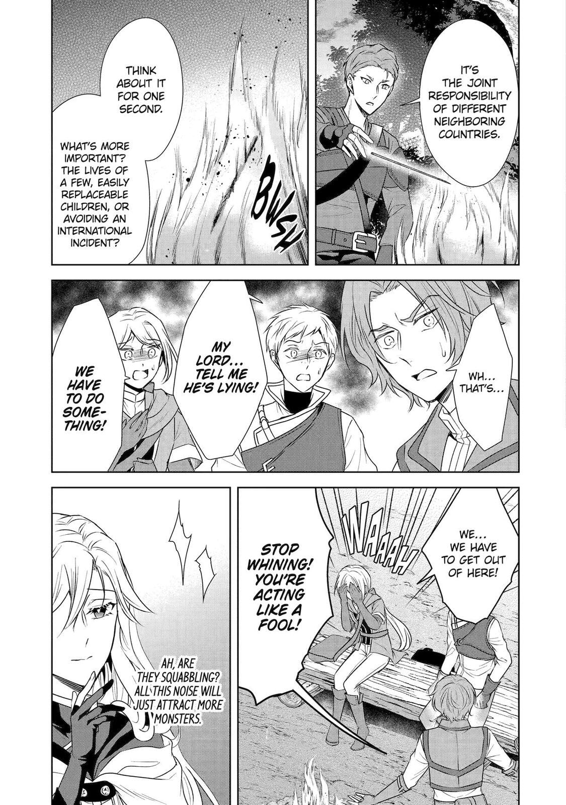 Nadenade Skill de Maryoku Chuunyuu!! Chapter 11 page 3 - 