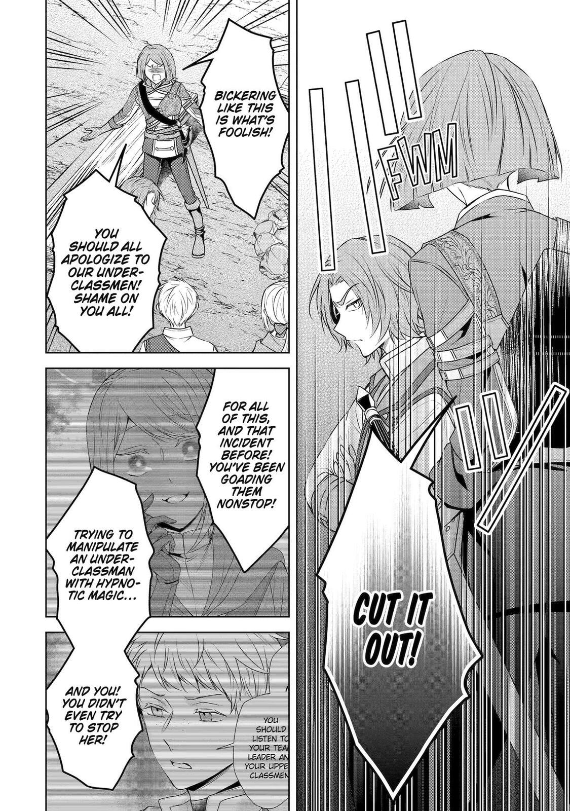 Nadenade Skill de Maryoku Chuunyuu!! Chapter 11 page 4 - 