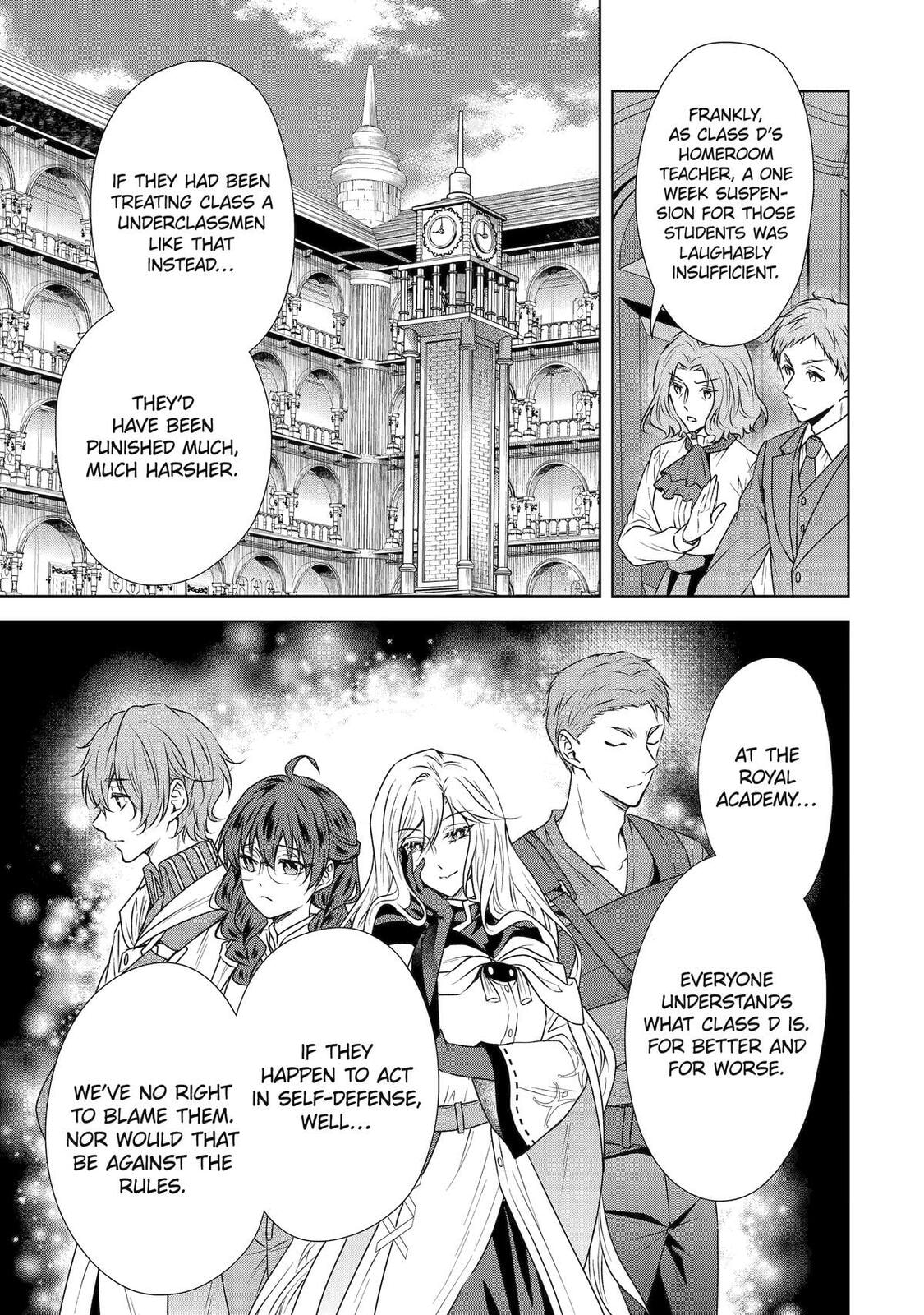 Nadenade Skill de Maryoku Chuunyuu!! Chapter 13 page 11 - 