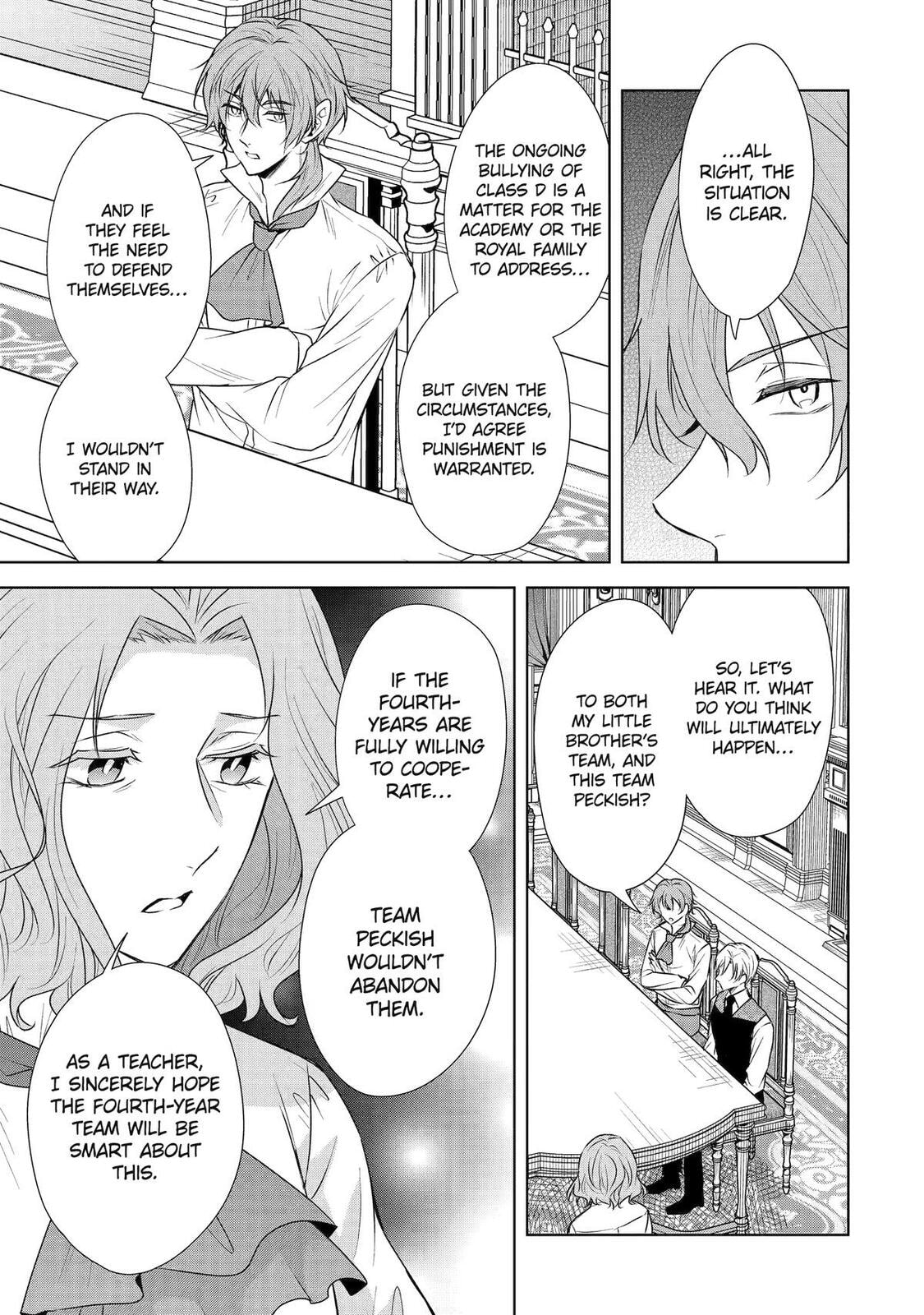 Nadenade Skill de Maryoku Chuunyuu!! Chapter 13 page 13 - 
