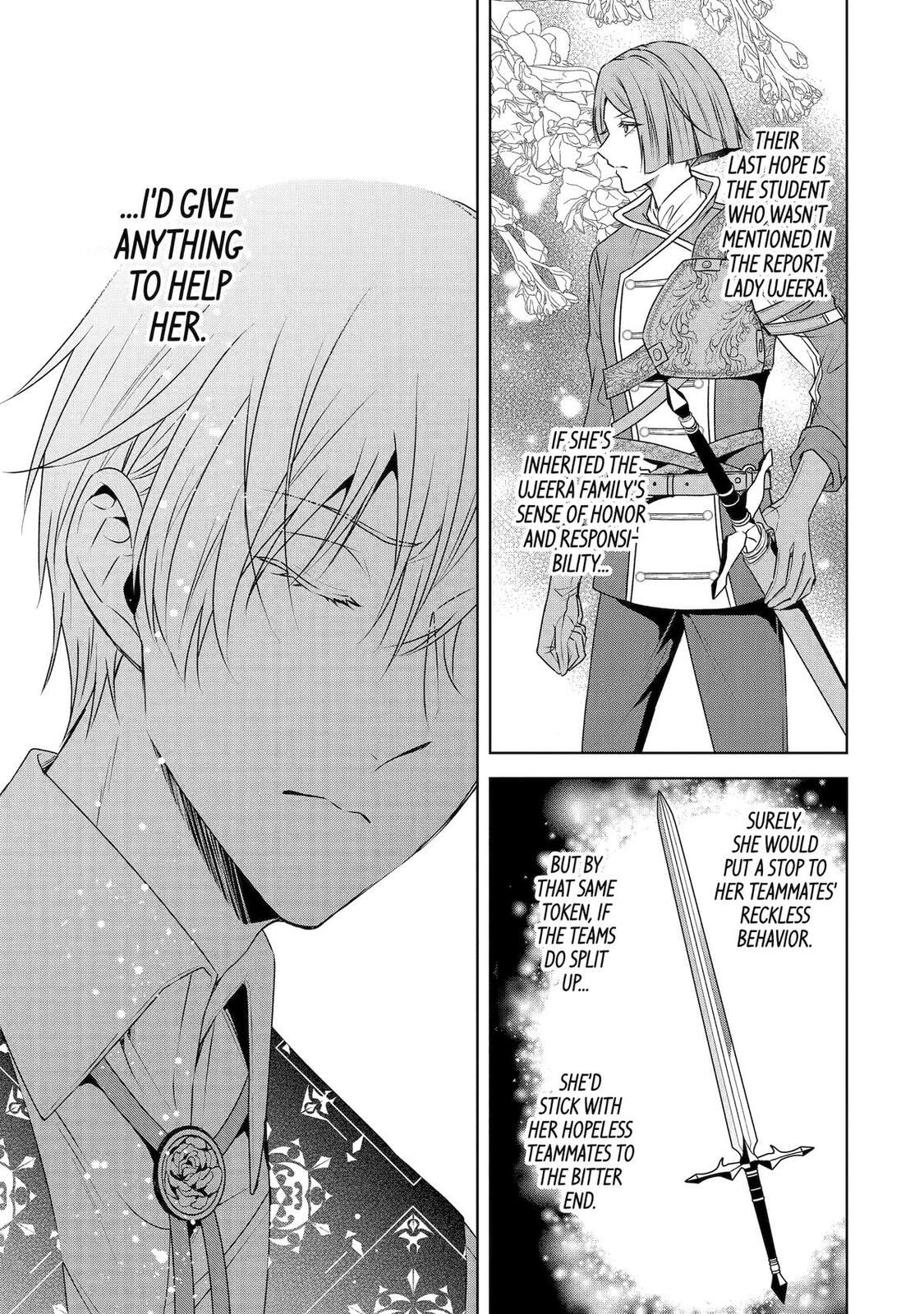 Nadenade Skill de Maryoku Chuunyuu!! Chapter 13 page 15 - 
