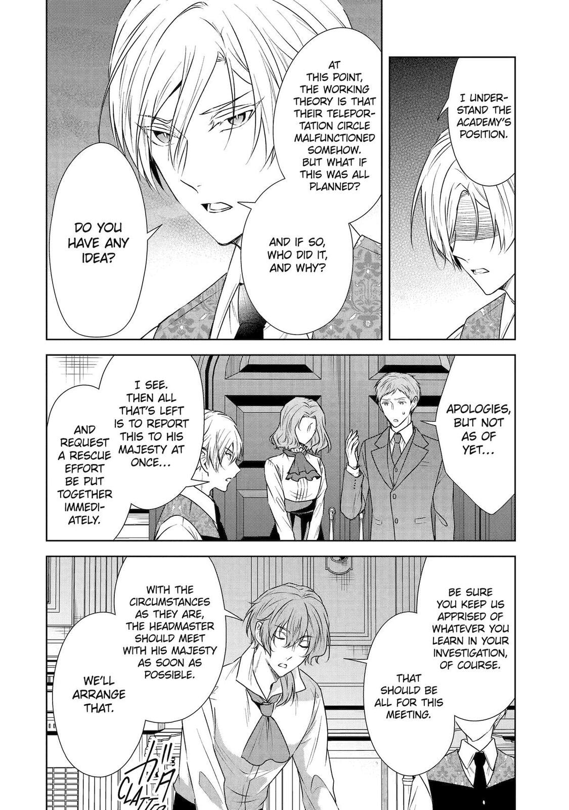 Nadenade Skill de Maryoku Chuunyuu!! Chapter 13 page 16 - 