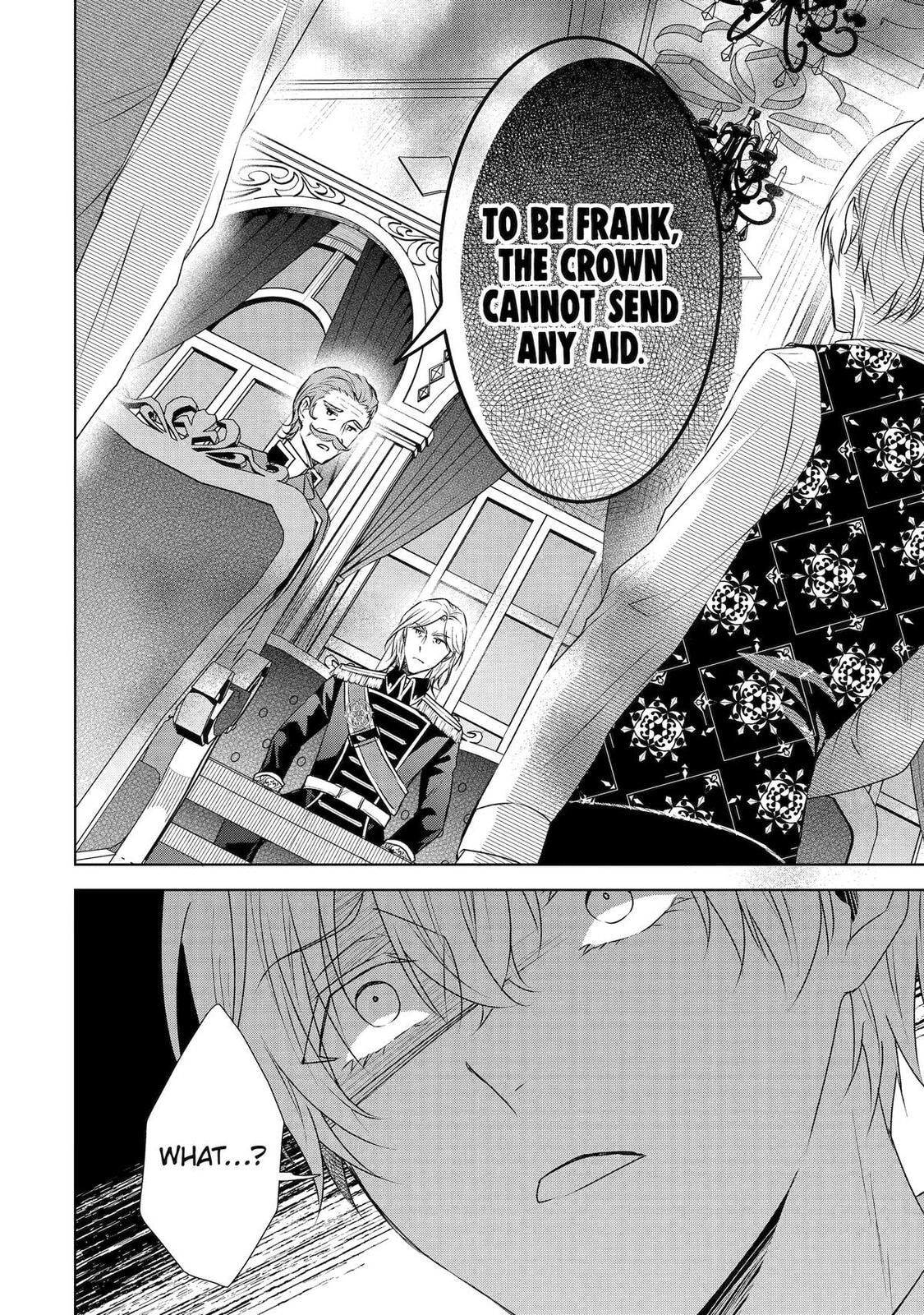 Nadenade Skill de Maryoku Chuunyuu!! Chapter 13 page 20 - 