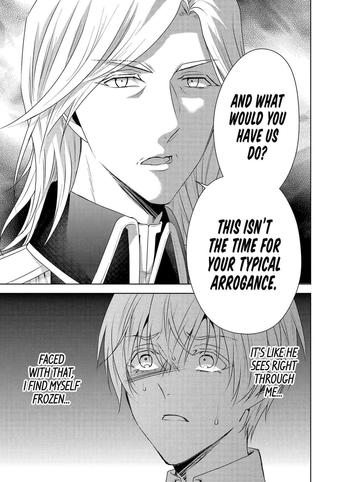 Nadenade Skill de Maryoku Chuunyuu!! Chapter 13 page 23 - 