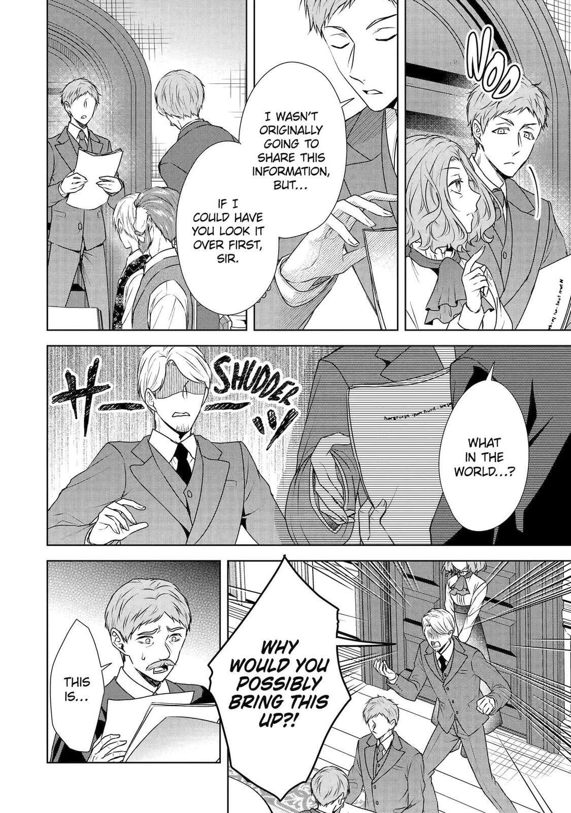Nadenade Skill de Maryoku Chuunyuu!! Chapter 13 page 4 - 