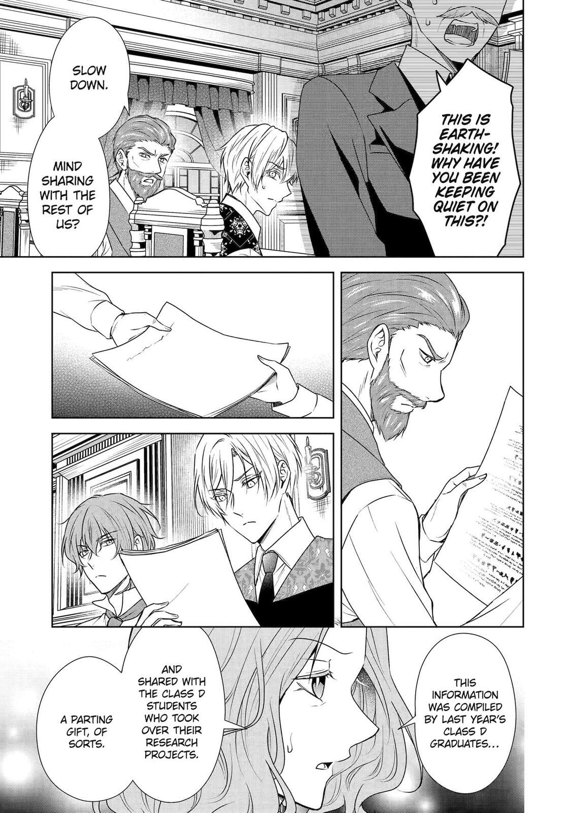 Nadenade Skill de Maryoku Chuunyuu!! Chapter 13 page 5 - 