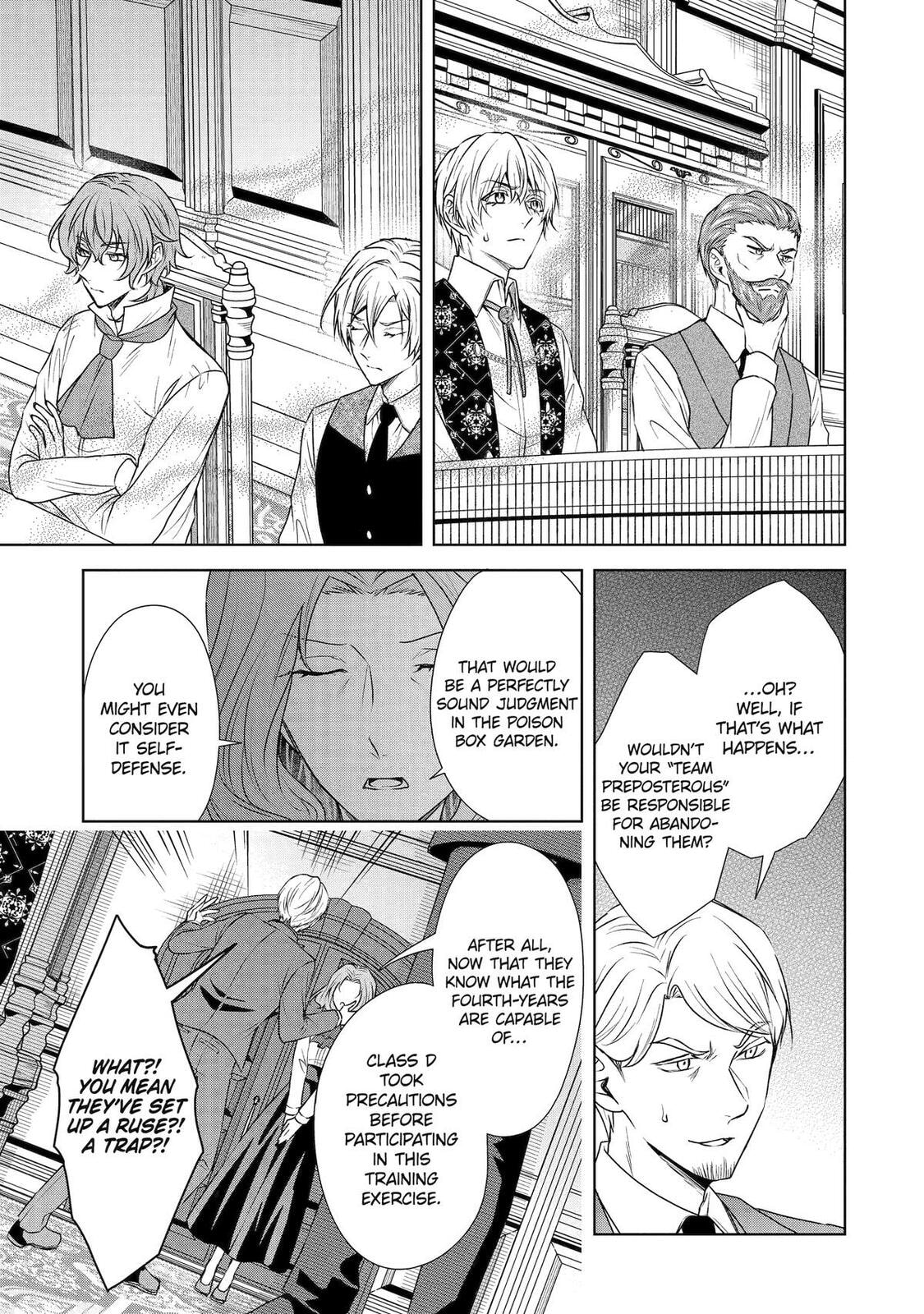 Nadenade Skill de Maryoku Chuunyuu!! Chapter 13 page 9 - 