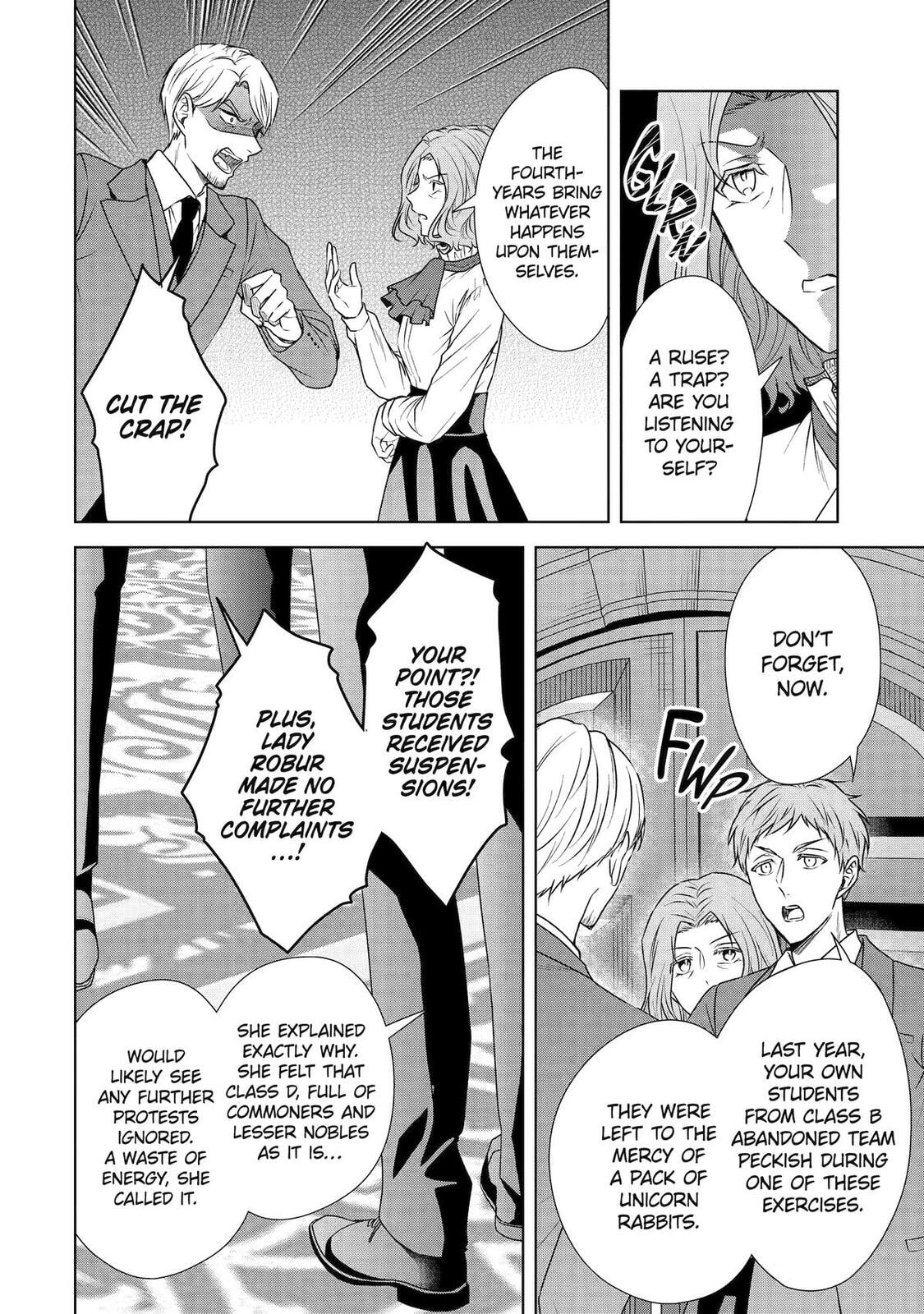Nadenade Skill de Maryoku Chuunyuu!! Chapter 13 page 10 - 